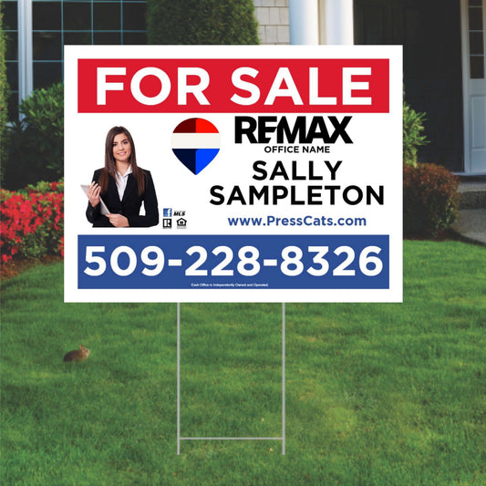 Custom Yard Signs (1 color)