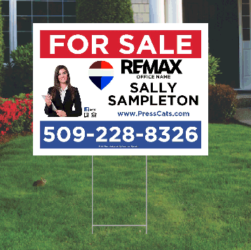 Custom Yard Signs (1 color)